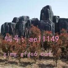 4275(n)